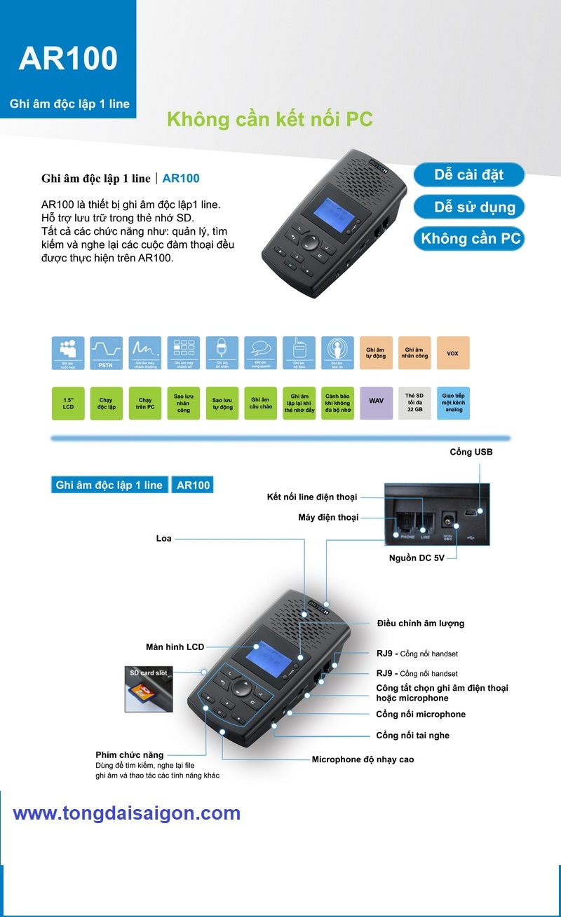 Máy ghi âm điện thoại ARTECH AR100